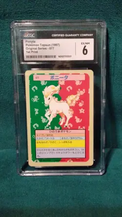 Ponyta Japanese 1997 Topsun Original Series #077 CGC 6 1st Print - Image 1