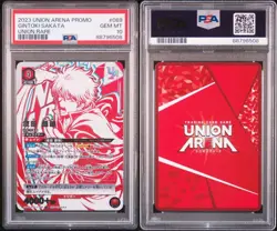 Union Arena Sakata Gintoki UR PSA10 Trading Card Gintama Ultra Rare Collectible - Image 1