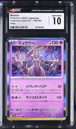 CGC 10 Mewtwo Holo 150/165 R 151 s2a Pokemon Card - Image 1