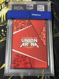 GINTAMA Sakata Gintoki PSA10 Winner Taisen Promo Union Arena Trading Card - Image 2