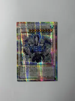 Yu-Gi-Oh! Trishula, Dragon of the Ice Barrier Stamp LPST-KR019 Prismatic Secret - Image 3