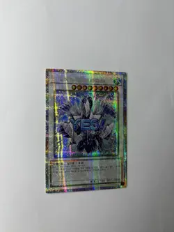 Yu-Gi-Oh! Trishula, Dragon of the Ice Barrier Stamp LPST-KR019 Prismatic Secret - Image 4