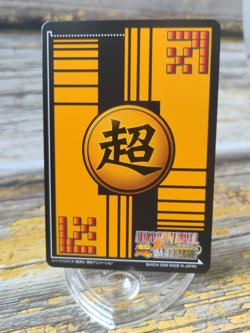 Warriors from Hades - DB-442-II - 2006 Dragon Ball GT Carddass Card - Bandai - Image 3