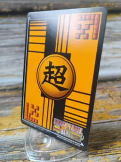 Warriors from Hades - DB-442-II - 2006 Dragon Ball GT Carddass Card - Bandai - Image 4
