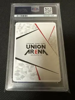 Union Arena Gintama Sakata Gintoki PSA10 Trading Card Limited Edition - Image 2