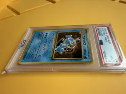 The Pokemon Company 1999 Pokemon Japanese CD Promo Blastoise 009 Holo PSA 9 - Image 2