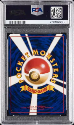 1999 POKEMON JAPANESE CD PROMO CD PROMO #9 BLASTOISE-HOLO PSA 10 - Image 2