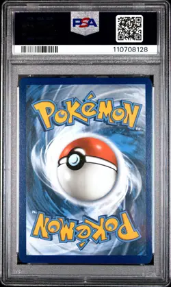 Pokemon SWSH Evolving Skies 2021 Sylveon v Full Art Alt Art PSA 9 - Image 2