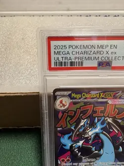 Pokemon TCG: 2025 MEP EN-ME UPC BLACK STAR PROMO #023 MEGA CHARIZARD X ex PSA 10 - Image 2