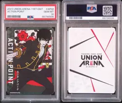 Uniari Union Arena Action Point AP02 11BT GNT PSA10 Trading Card Collectible - Image 1