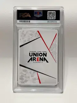 Gintama Sakata Gintoki AP Card PSA 10 Union Arena Special Set PSA 10 Gem - Image 2