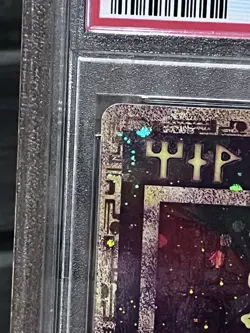 2000 POKEMON GAME MOVIE POKEMON 2000 ANCIENT MEW PSA 9 (SWIRL) - Image 3