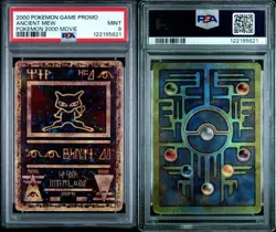 2000 Pokemon Game Movie Ancient Mew Pokemon 2000 Movie MINT PSA 9 - Image 3