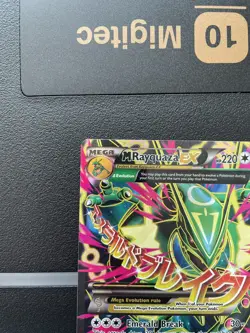 M RAYQUAZA EX - FULL ART / FA - 2015 105/108 POKEMON ROARING SKIES - Image 3