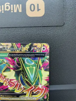 M RAYQUAZA EX - FULL ART / FA - 2015 105/108 POKEMON ROARING SKIES - Image 4