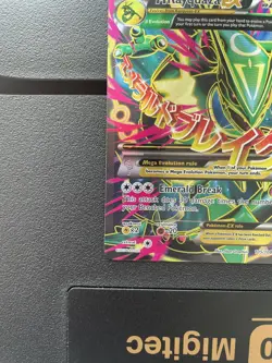 M RAYQUAZA EX - FULL ART / FA - 2015 105/108 POKEMON ROARING SKIES - Image 5