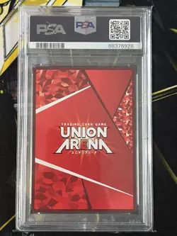 PSA10 Kiyosei Ichi Blue Lock Union Arena Promo Trading Card Limited Collectible - Image 2