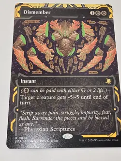 Dismember Secrets of Strixhaven: Mystical Archive Regular - Image 1