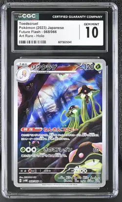 CGC 10 Toedscruel 068/066 AR Art Rare Future Flash sv4M Pokemon Card - Image 1