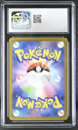 CGC 10 Toedscruel 068/066 AR Art Rare Future Flash sv4M Pokemon Card - Image 2