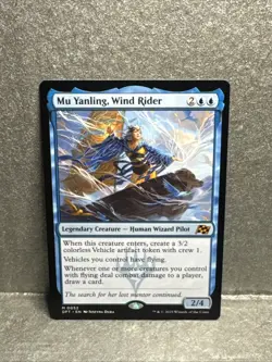 Mu Yanling, Wind Rider Aetherdrift Regular - Image 1