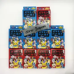 Pokemon Old Maid Babanuki Playing Card Deck Red 5 and Blue 5 set of 10 limited - Image 1