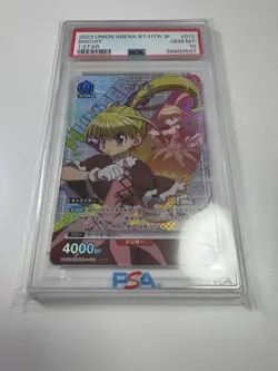 Union Arena Parallel Bisque Hunter X Hunter PSA10 Trading Card Authentic - Image 1