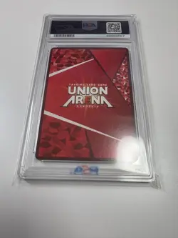 Union Arena Parallel Bisque Hunter X Hunter PSA10 Trading Card Authentic - Image 2