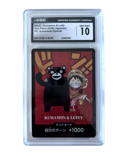 2026 ONE PIECE Premium Card Collection Kumamoto - KUMAMON & LUFFY DON!! CGC 10 - Image 1