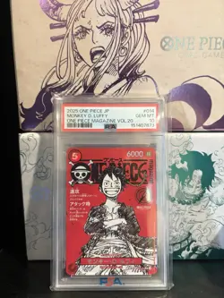 PSA 10 Luffy ST21-014 Promo Weekly Shonen Jump Magazine Japanese One Piece 2025 - Image 2