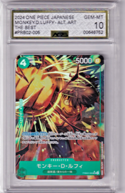 Monkey D. Luffy PRB02-005 Alternate Art Parallel One Piece AGS 10 Gem Mint - Image 1