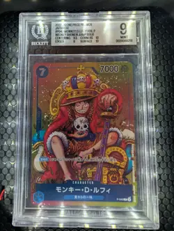 2023 ONE PIECE JAPANESE WEEKLY SHONEN JUMP #P-043 MONKEY D LUFFY BGS 9 - Image 1
