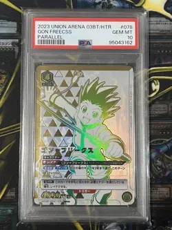 PSA10 Union Arena Star 2 Gon Freecs Hunter x Hunter Trading Card Collectible - Image 1