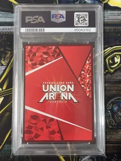 PSA10 Union Arena Star 2 Gon Freecs Hunter x Hunter Trading Card Collectible - Image 2