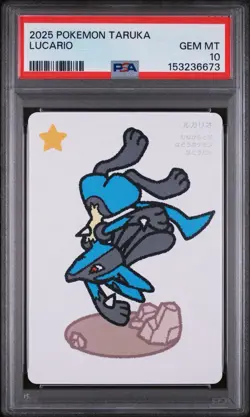 Lucario Old Maid Taruka Playing Card Game Kanji Japanese Pokemon Center PSA 10 - Image 1