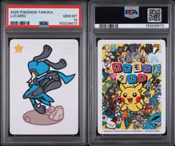 Lucario Old Maid Taruka Playing Card Game Kanji Japanese Pokemon Center PSA 10 - Image 3