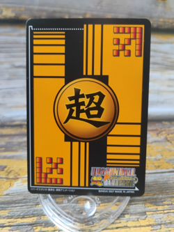 To a New Journey! - DB-693-II - 2007 Dragon Ball GT Carddass Card - Bandai - Image 4