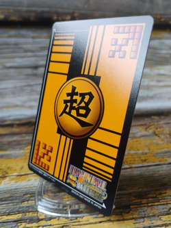 To a New Journey! - DB-693-II - 2007 Dragon Ball GT Carddass Card - Bandai - Image 5