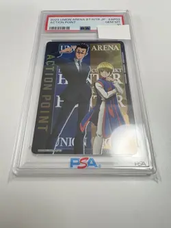Union Arena PSA10 Hunter x Hunter Kurapika and Leorio AP Trading Card Rare - Image 1