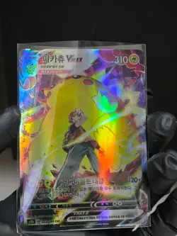 Pikachu VMAX Climax 223/184 CSR s8b Pokemon Card korean - Image 1