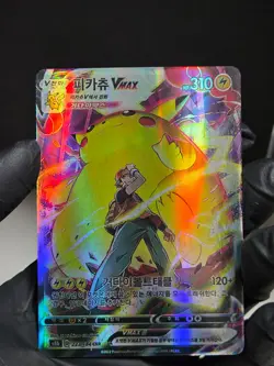 Pikachu VMAX Climax 223/184 CSR s8b Pokemon Card korean - Image 3