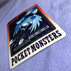 Pokemon Card - 1997 Bandai Carddass - No.144 Articuno - Holo Rare - #2987 - Image 3