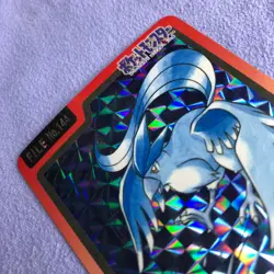 Pokemon Card - 1997 Bandai Carddass - No.144 Articuno - Holo Rare - #2987 - Image 4