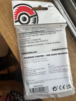 [sealed] Pokemon Center x Van Gogh Museum - Sunflora Card Sleeves (65) - Image 2