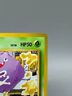 Koffing NO. 109 Vending Series 2 Tomokazu Komiya Japanese Pokemon Card LP - Image 5