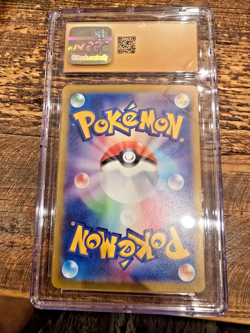 CGC 10 Pristine Braviary 076/064 AR Paradise Dragona sv7a Japanese Pokemon Card - Image 2
