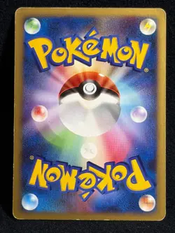 Piplup 002/009 Holo 2008 Promo 11th Movie Set Pokemon Card Japanese - Image 2