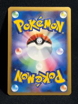 Glaceon DPBP#161 2007 DP4 Great Encounters Majestic Down Pokemon Card Japanese - Image 3