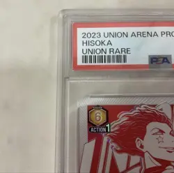 PSA10 Hisoka Union Arena UR HTR-2-024 Hunter x Hunter Trading Card Collectible - Image 3