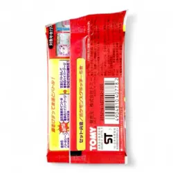 Tomy Pocket Monster Pokemon Scratch Series 2 Second Pack Japanese Trading Card - Image 2